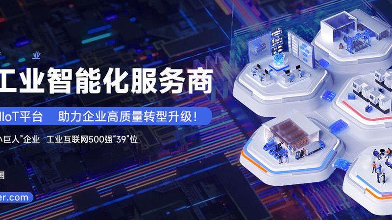 模具钢热处理参数：关键因素与工艺细节解析