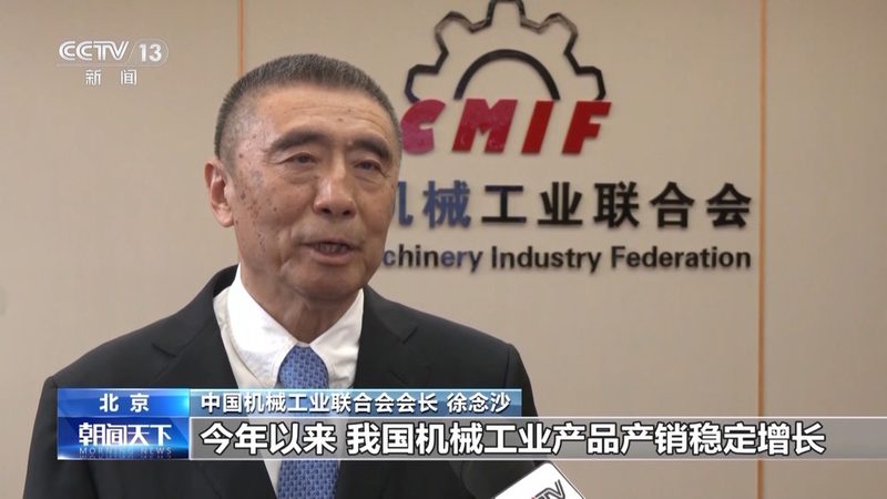 行业现状：售后维修服务的重要性日益凸显