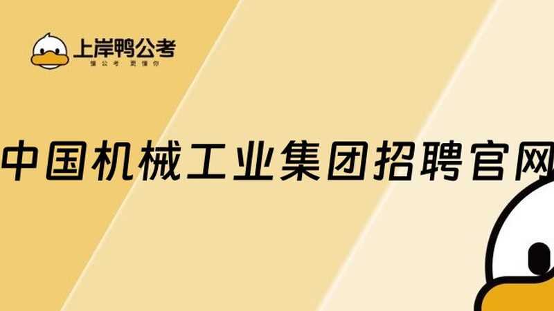 模具钢规格尺寸：揭秘模具制造中的关键参数