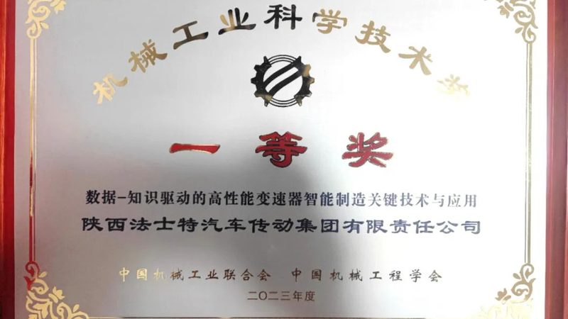 农业机械设备优缺点对比