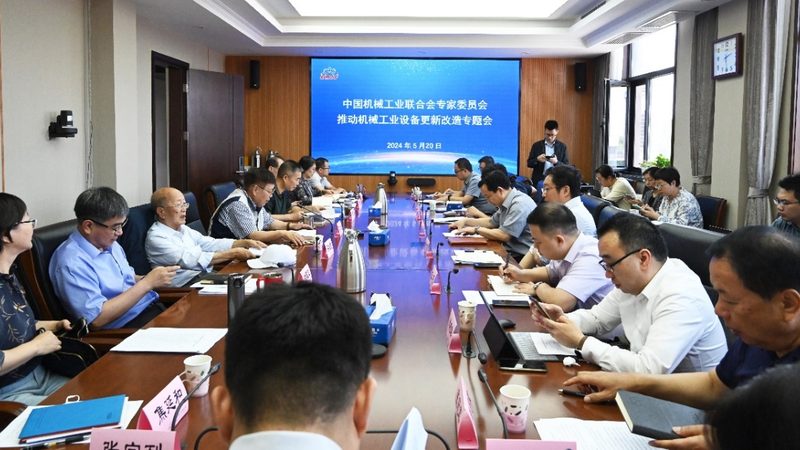 精密轴承噪音检测：如何准确评估与优化